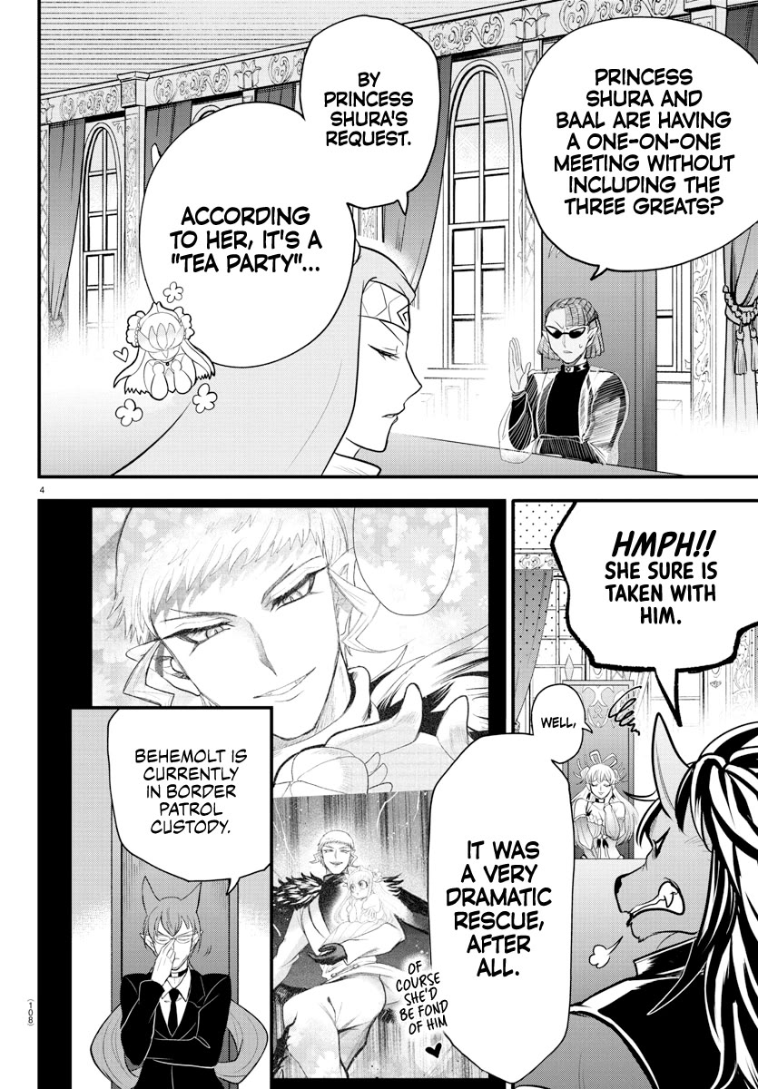 Mairimashita! Iruma-kun Chapter 310 page 4 - Chapter 310: An Archer's Claim