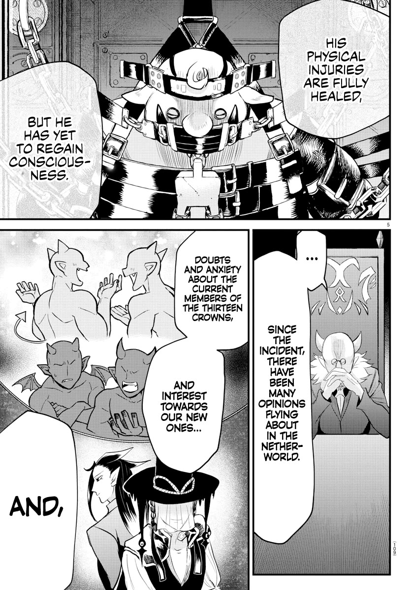 Mairimashita! Iruma-kun Chapter 310 page 5 - Chapter 310: An Archer's Claim