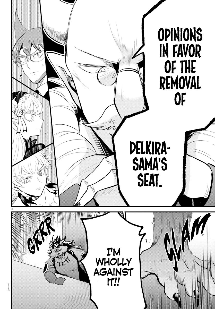 Mairimashita! Iruma-kun Chapter 310 page 6 - Chapter 310: An Archer's Claim