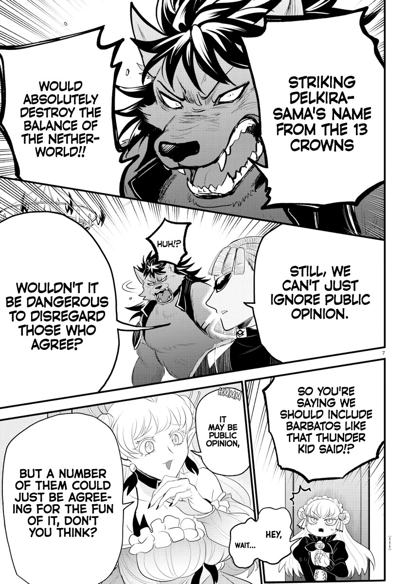 Mairimashita! Iruma-kun Chapter 310 page 7 - Chapter 310: An Archer's Claim