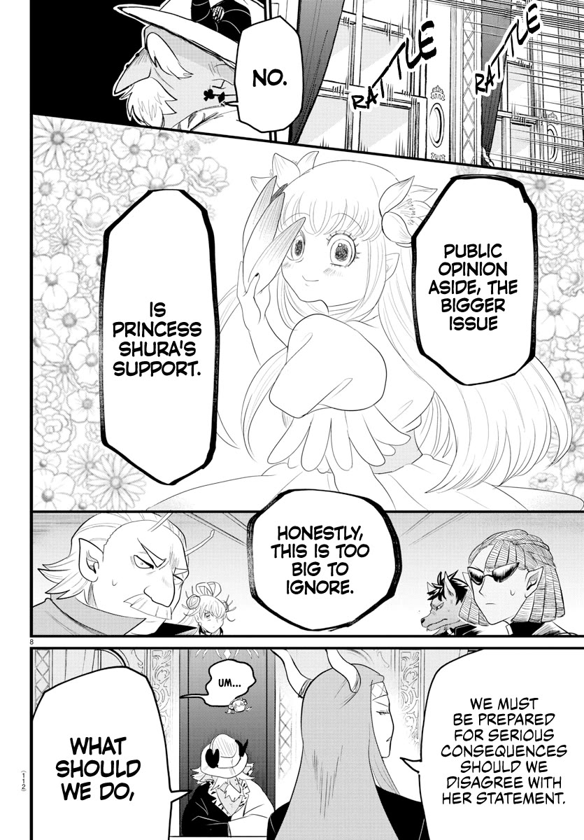 Mairimashita! Iruma-kun Chapter 310 page 8 - Chapter 310: An Archer's Claim