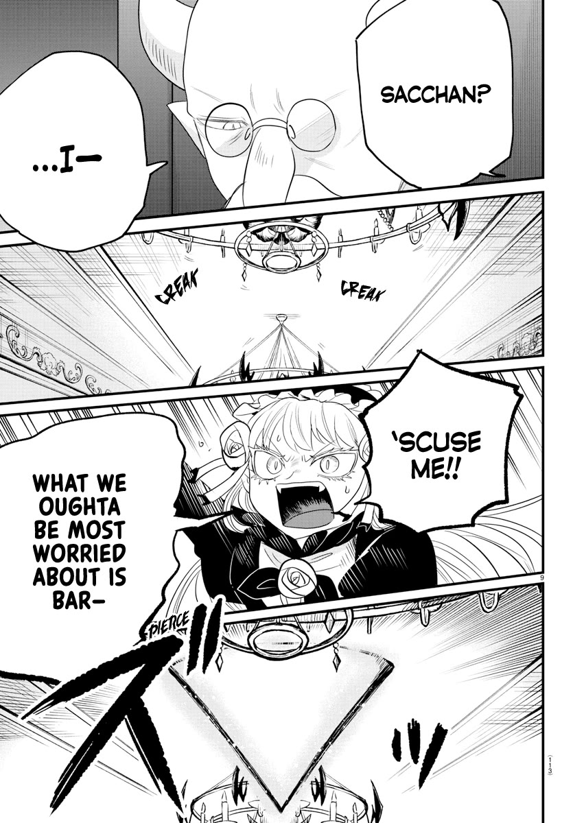 Mairimashita! Iruma-kun Chapter 310 page 9 - Chapter 310: An Archer's Claim