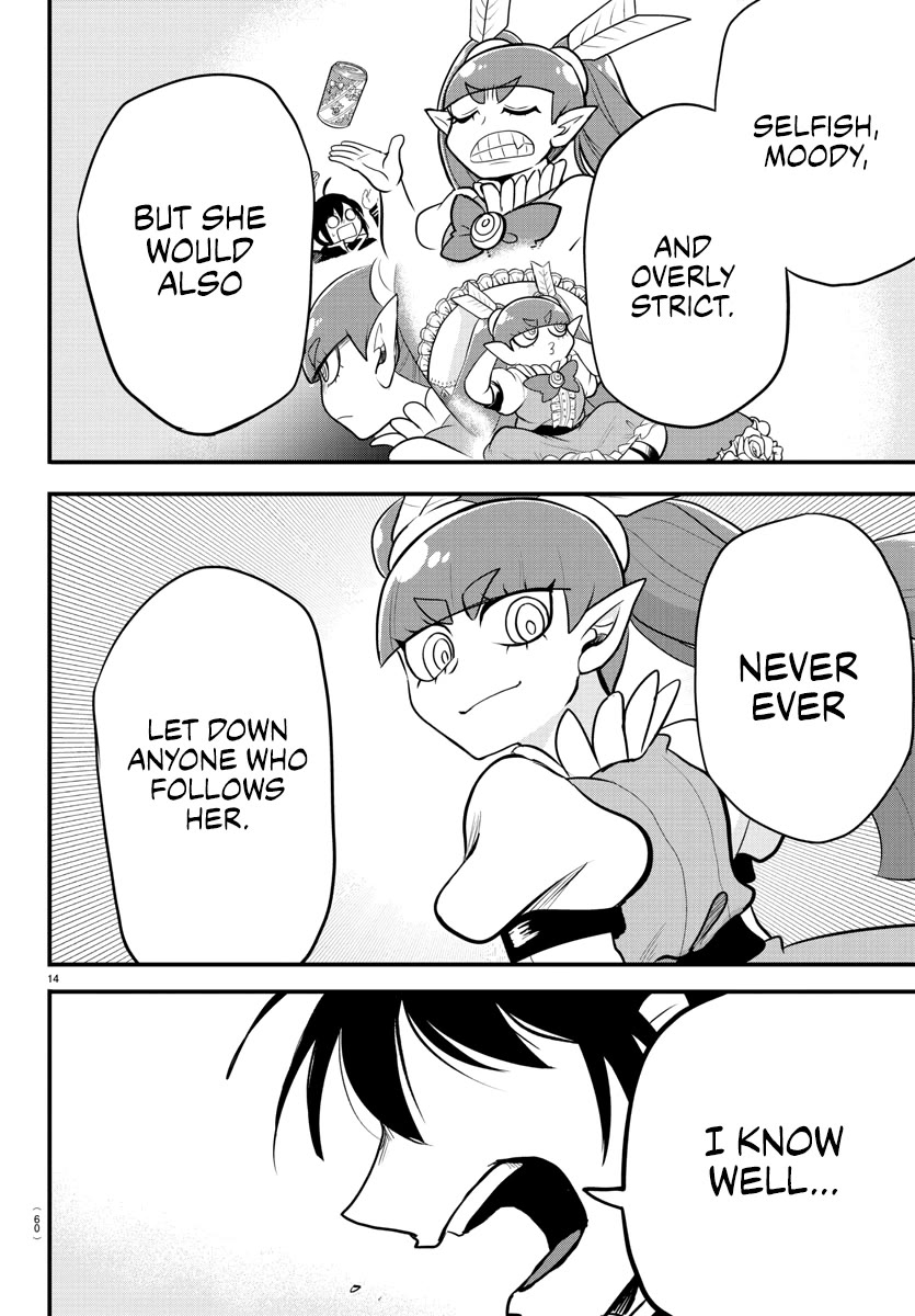 Mairimashita! Iruma-kun Chapter 311 page 12 - Chapter 311: An Archer's Wrath