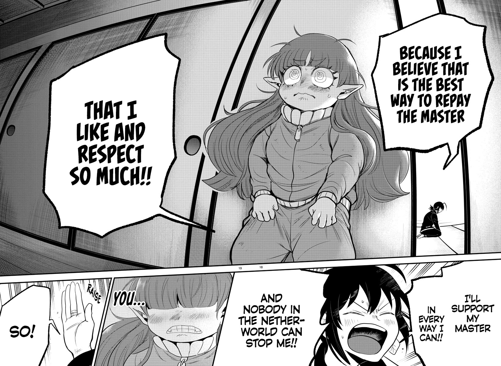 Mairimashita! Iruma-kun Chapter 311 page 15 - Chapter 311: An Archer's Wrath