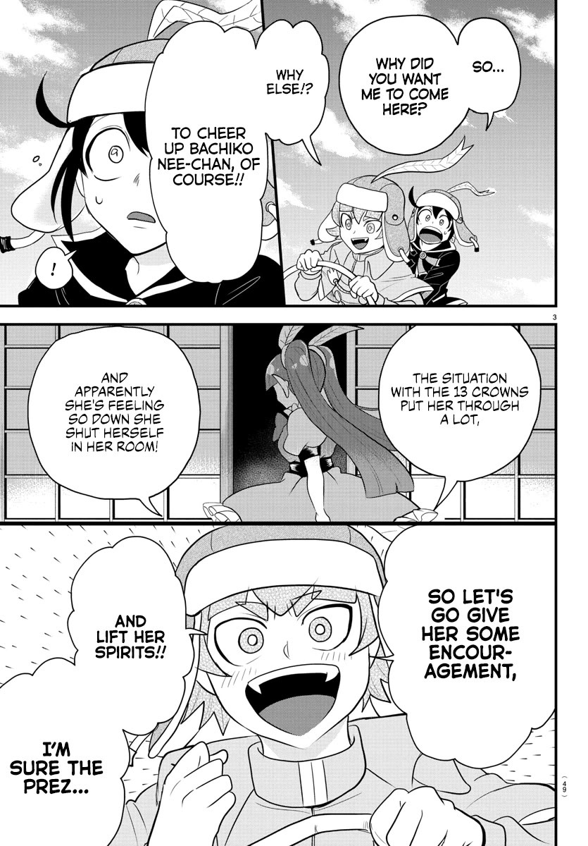 Mairimashita! Iruma-kun Chapter 311 page 3 - Chapter 311: An Archer's Wrath