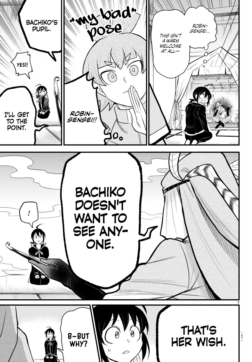 Mairimashita! Iruma-kun Chapter 311 page 5 - Chapter 311: An Archer's Wrath
