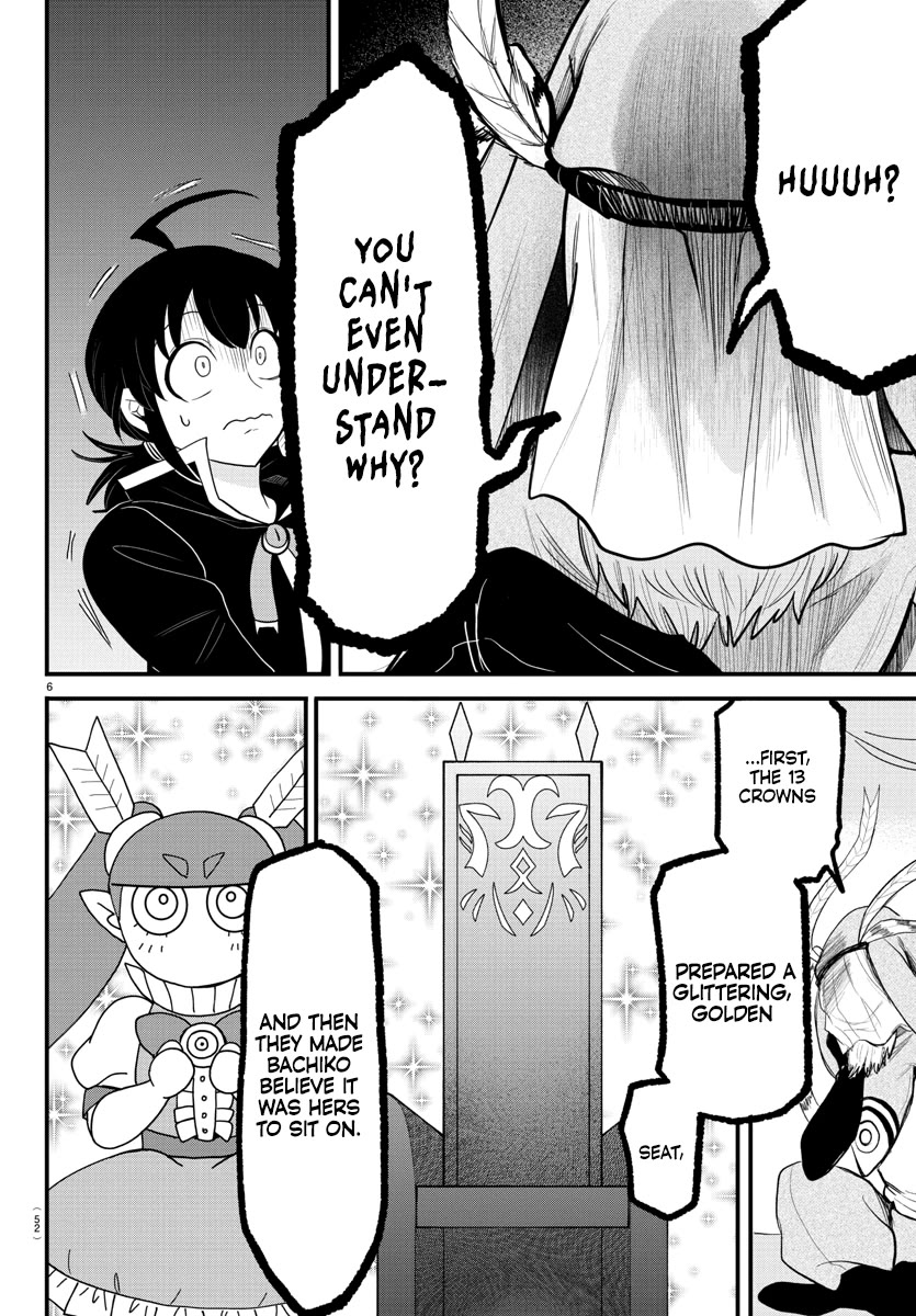 Mairimashita! Iruma-kun Chapter 311 page 6 - Chapter 311: An Archer's Wrath