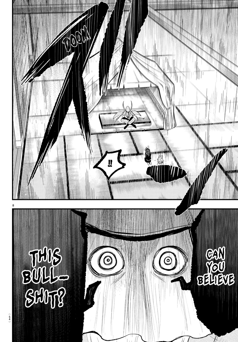 Mairimashita! Iruma-kun Chapter 311 page 8 - Chapter 311: An Archer's Wrath