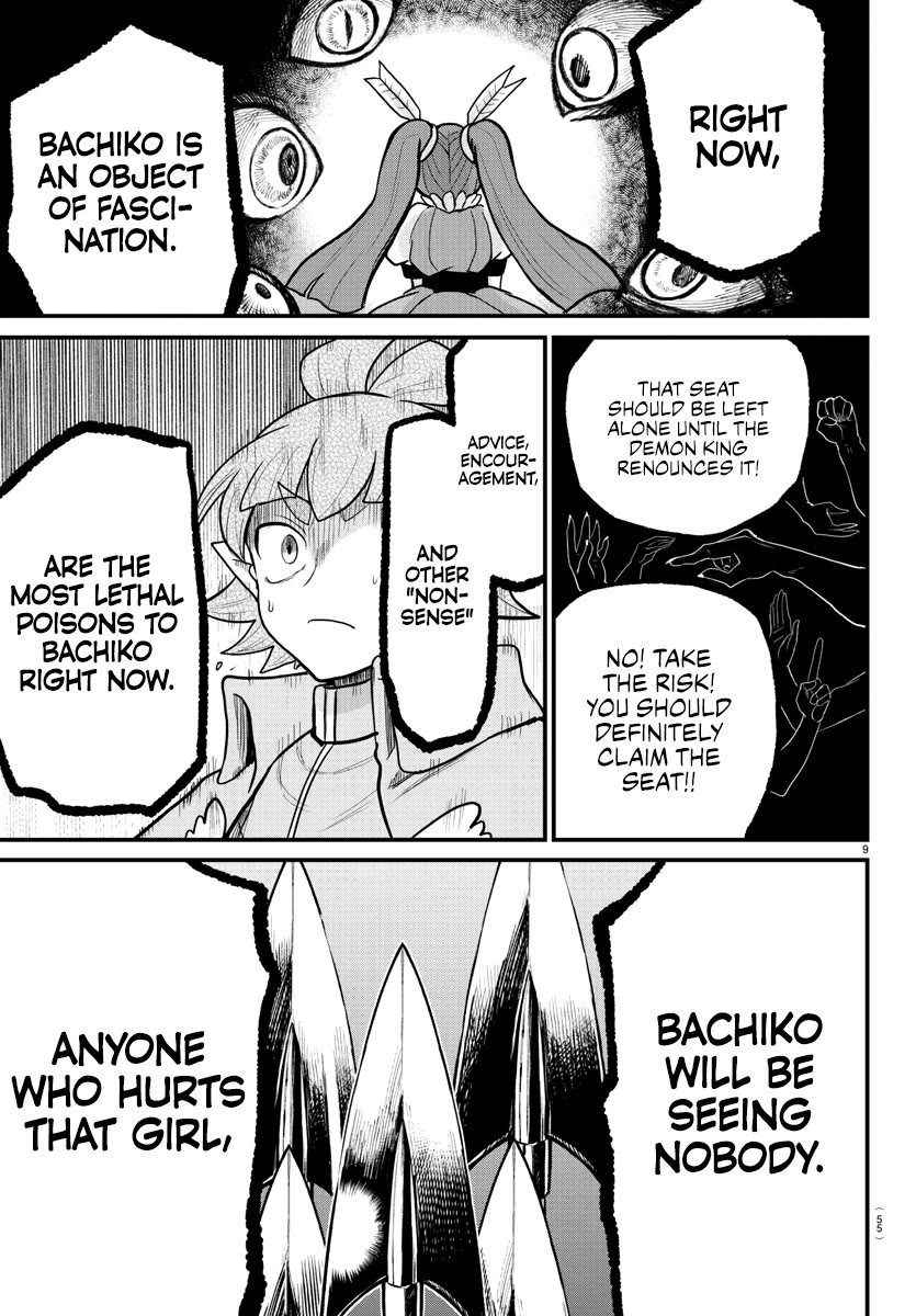 Mairimashita! Iruma-kun Chapter 311 page 9 - Chapter 311: An Archer's Wrath