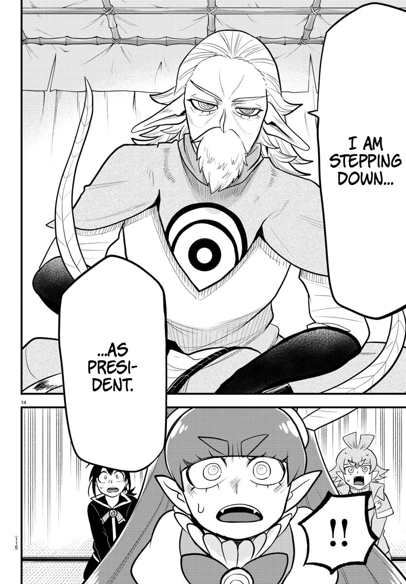 Mairimashita! Iruma-kun Chapter 312 page 14 - Chapter 312: What I absolutely wanted to say
