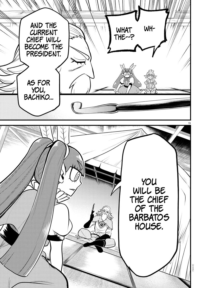 Mairimashita! Iruma-kun Chapter 312 page 15 - Chapter 312: What I absolutely wanted to say