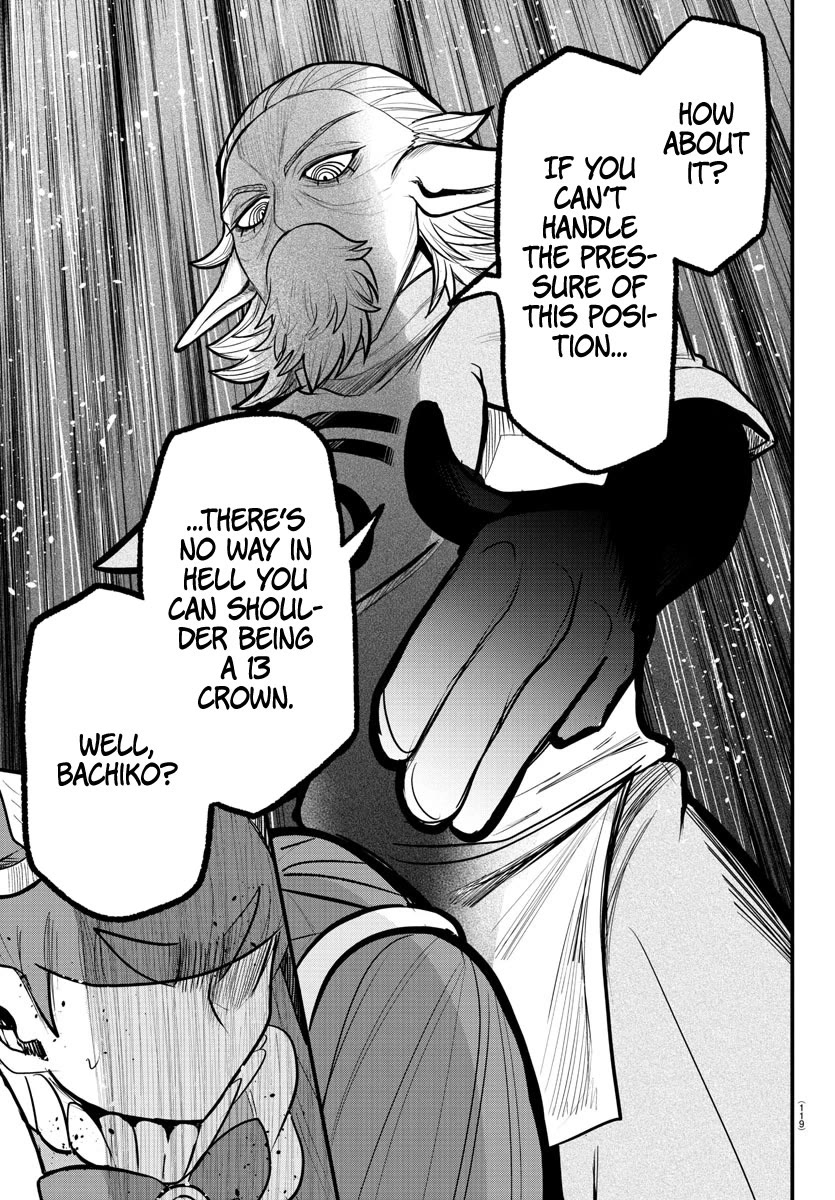 Mairimashita! Iruma-kun Chapter 312 page 17 - Chapter 312: What I absolutely wanted to say