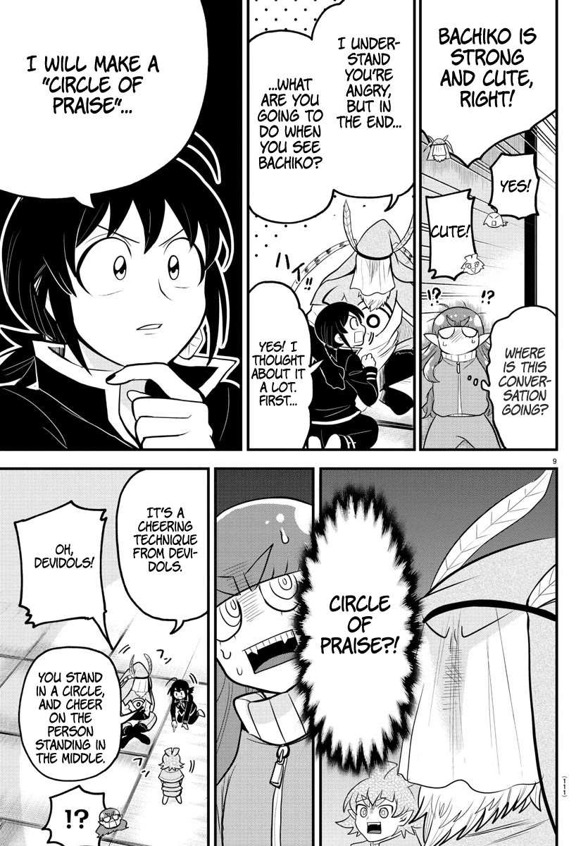 Mairimashita! Iruma-kun Chapter 312 page 9 - Chapter 312: What I absolutely wanted to say