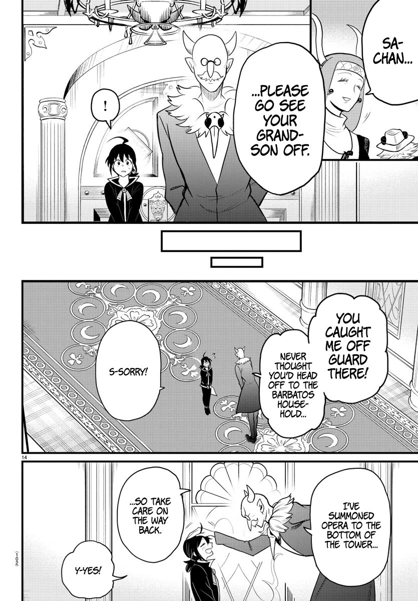 Mairimashita! Iruma-kun Chapter 313 page 12 - Chapter 313: State of mind for a decision