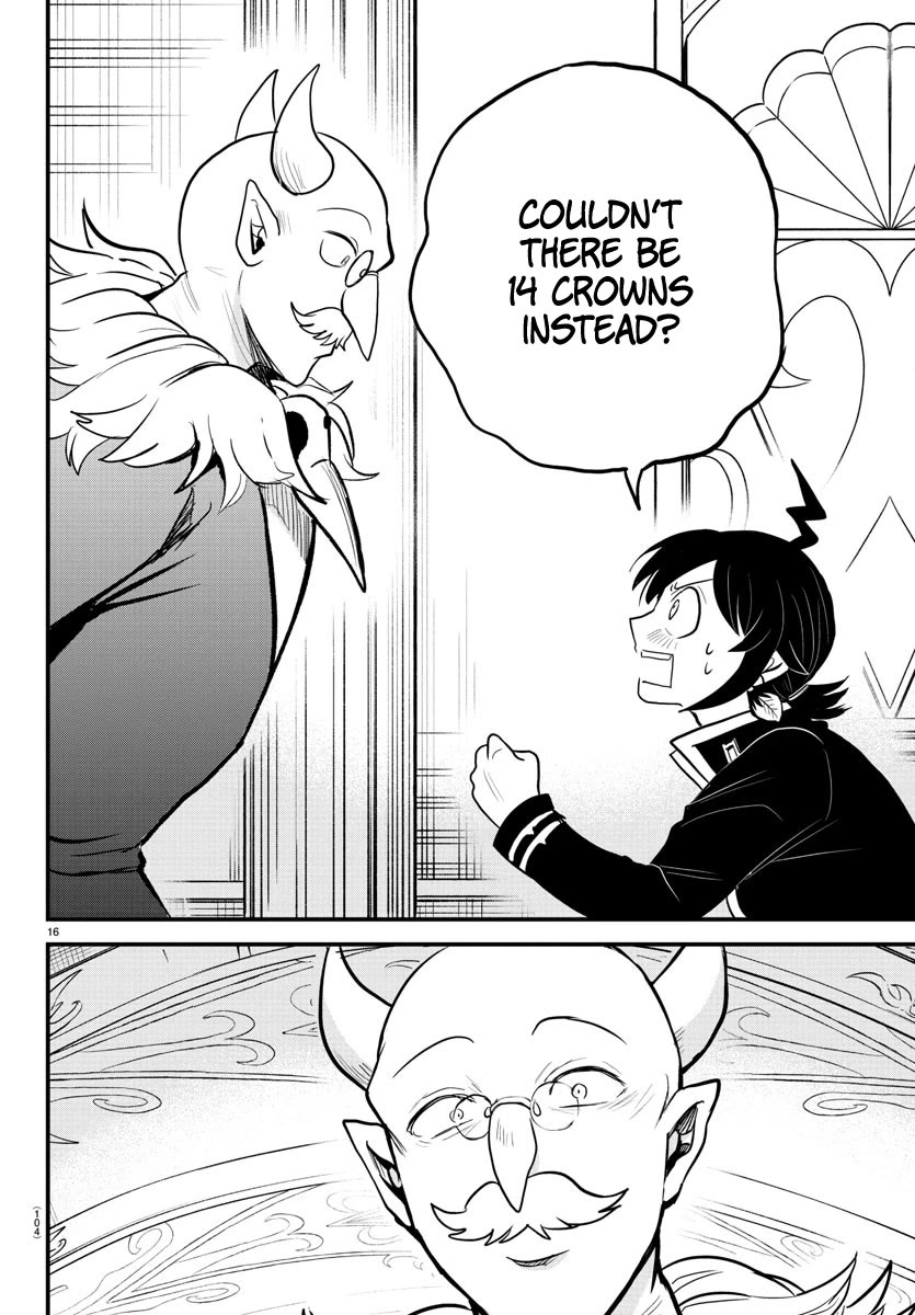 Mairimashita! Iruma-kun Chapter 313 page 14 - Chapter 313: State of mind for a decision