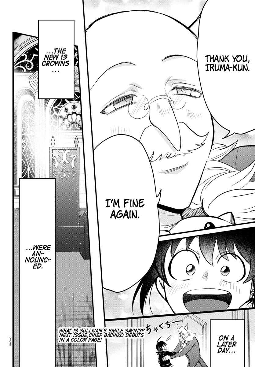 Mairimashita! Iruma-kun Chapter 313 page 17 - Chapter 313: State of mind for a decision