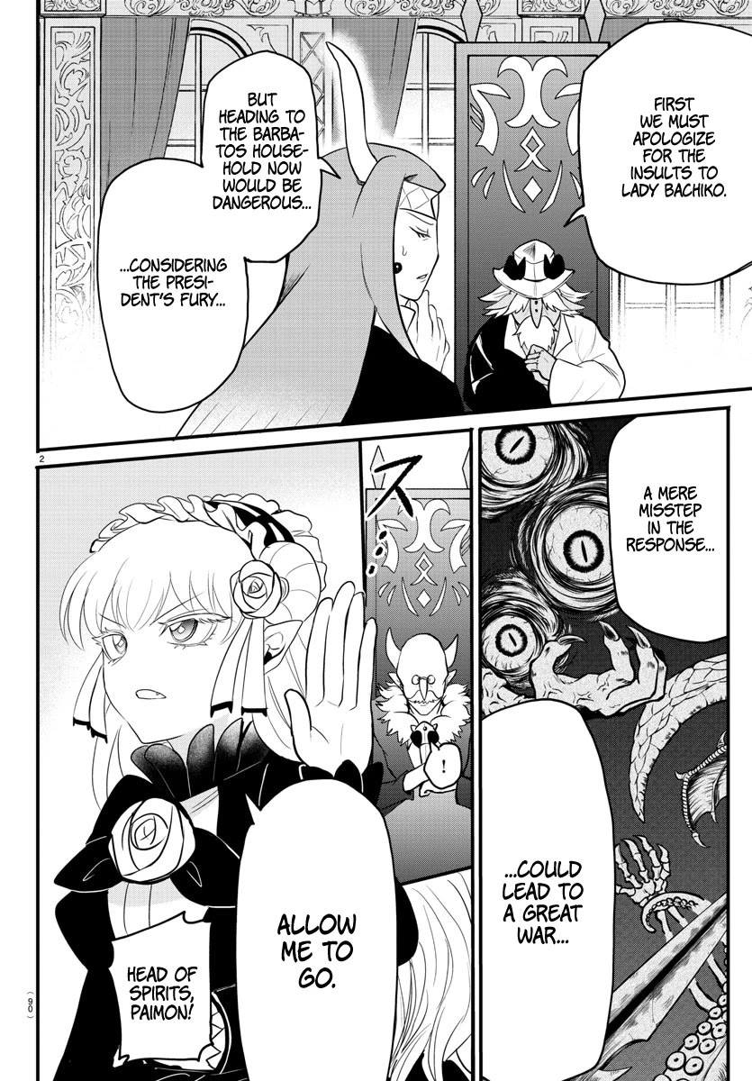 Mairimashita! Iruma-kun Chapter 313 page 2 - Chapter 313: State of mind for a decision