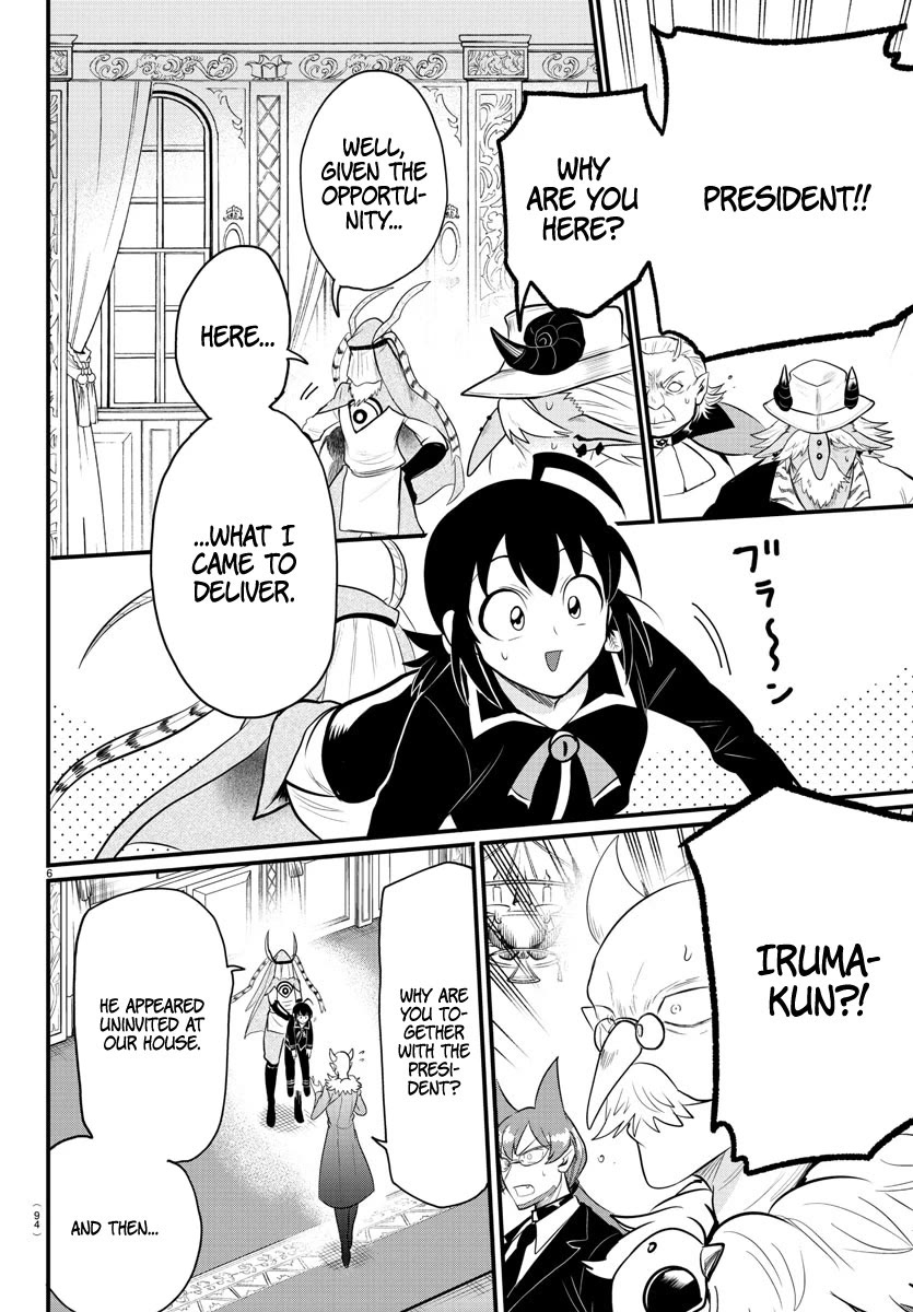 Mairimashita! Iruma-kun Chapter 313 page 5 - Chapter 313: State of mind for a decision