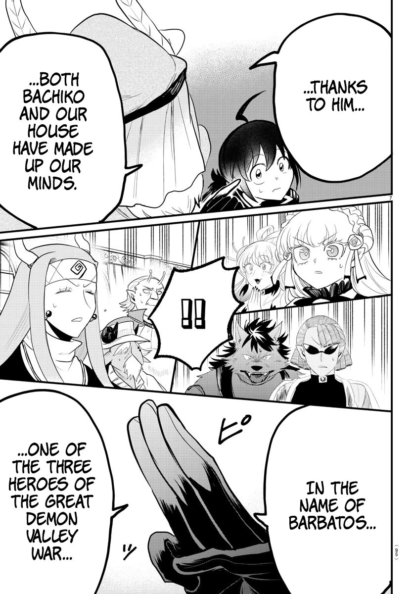 Mairimashita! Iruma-kun Chapter 313 page 6 - Chapter 313: State of mind for a decision