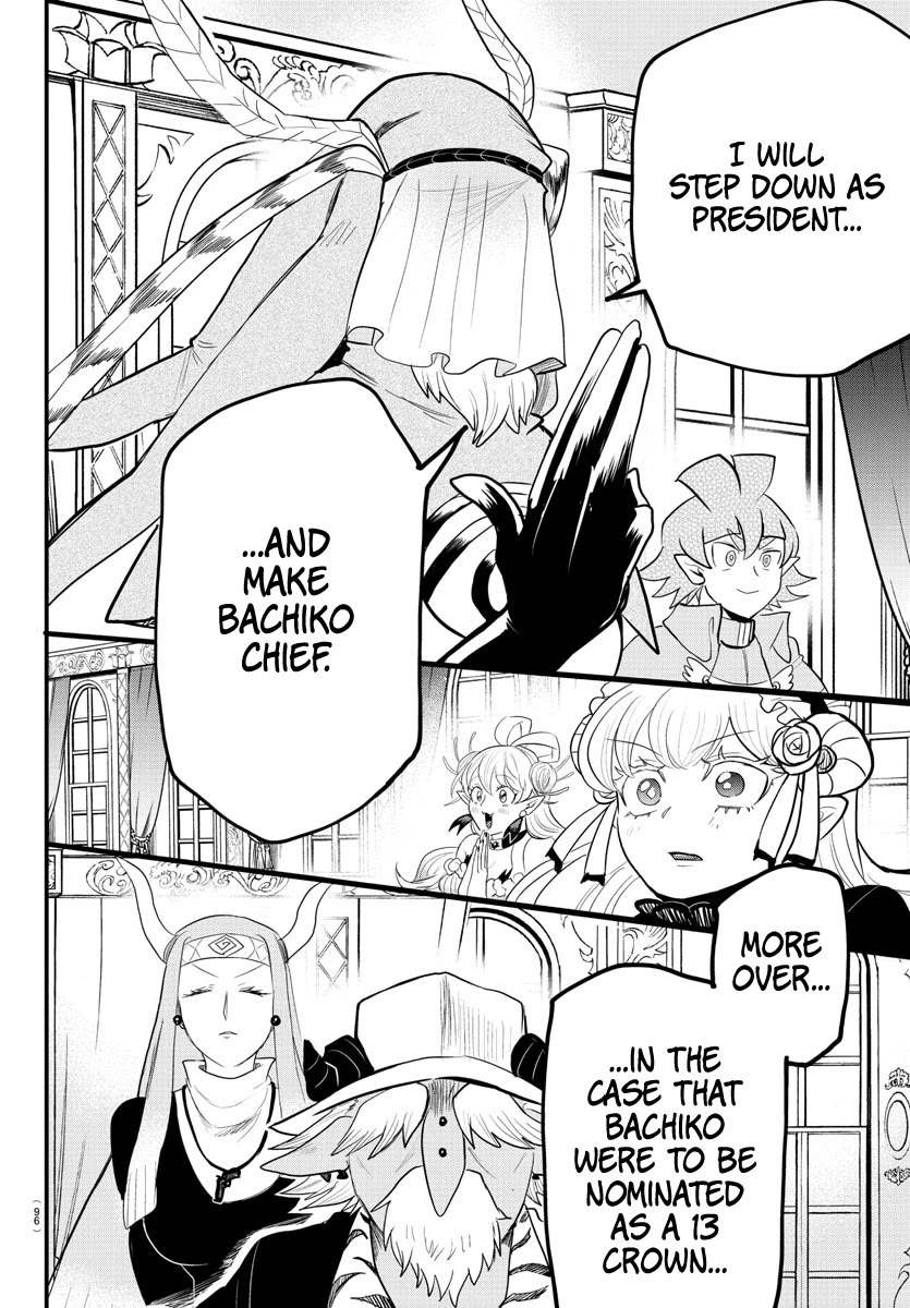 Mairimashita! Iruma-kun Chapter 313 page 7 - Chapter 313: State of mind for a decision