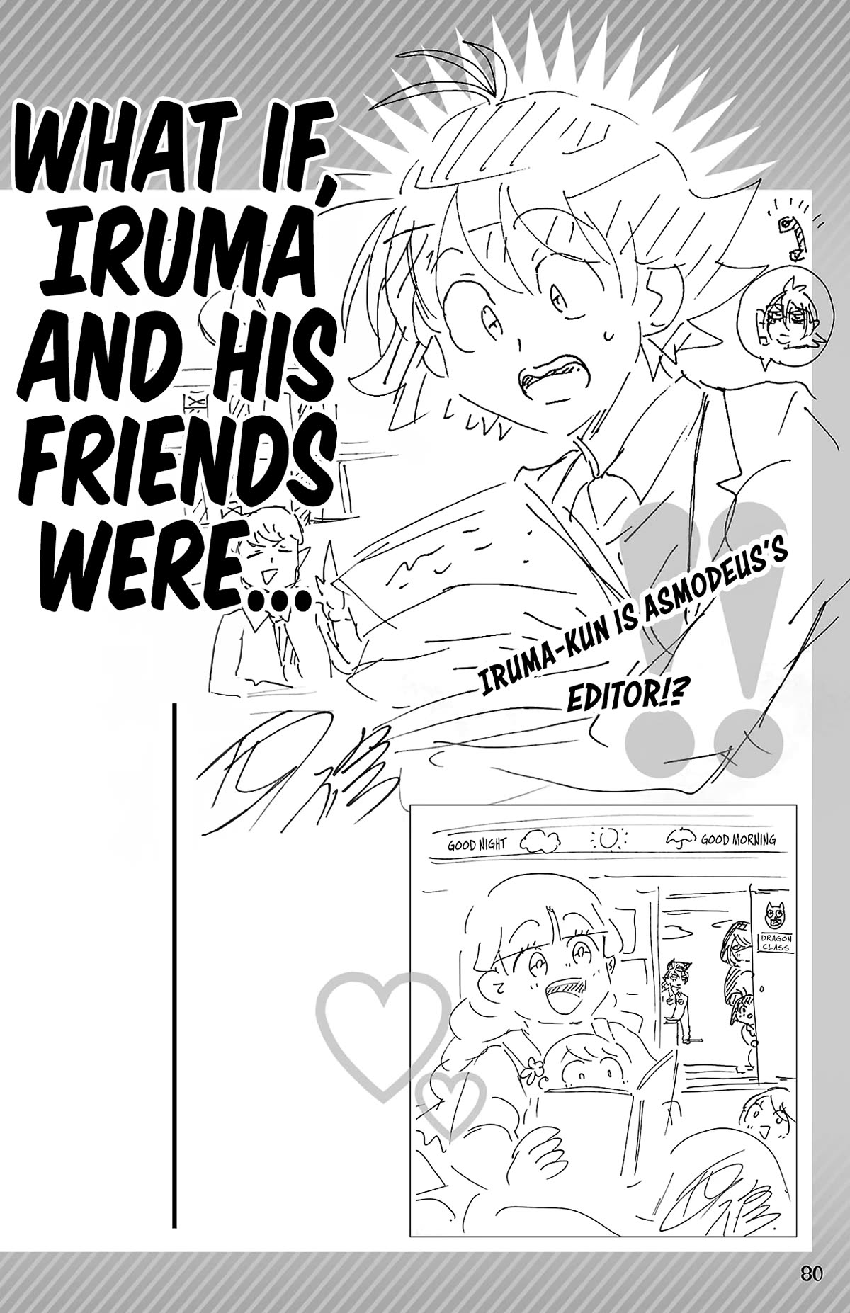 Mairimashita! Iruma-kun Chapter 314.15 page 1 - Chapter 314.15: Human AU