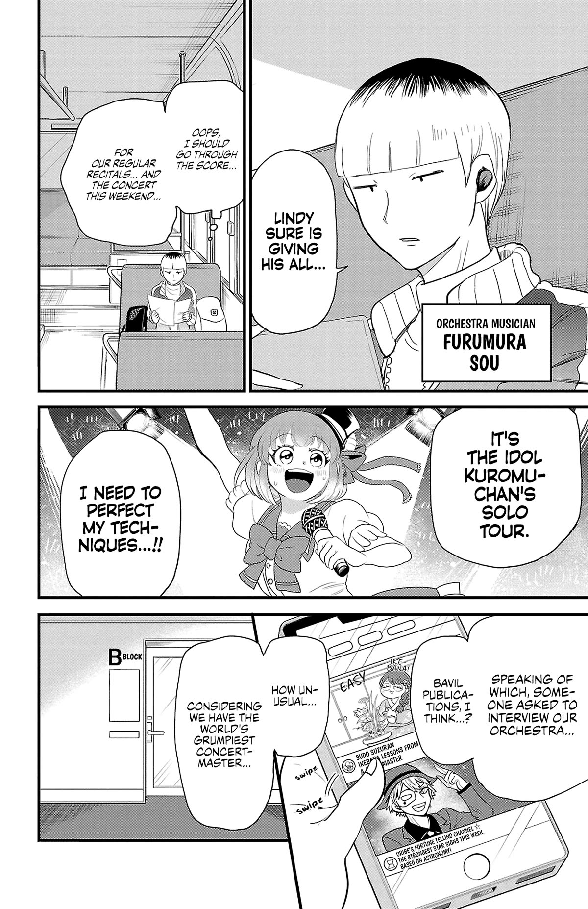 Mairimashita! Iruma-kun Chapter 314.15 page 11 - Chapter 314.15: Human AU