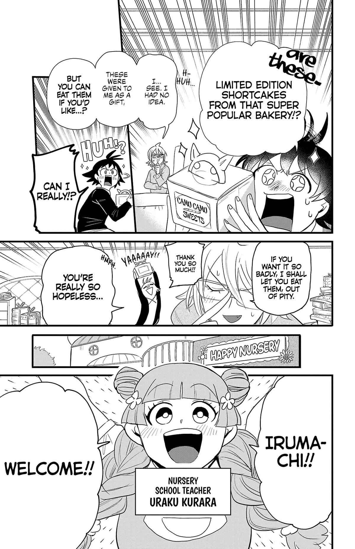 Mairimashita! Iruma-kun Chapter 314.15 page 6 - Chapter 314.15: Human AU