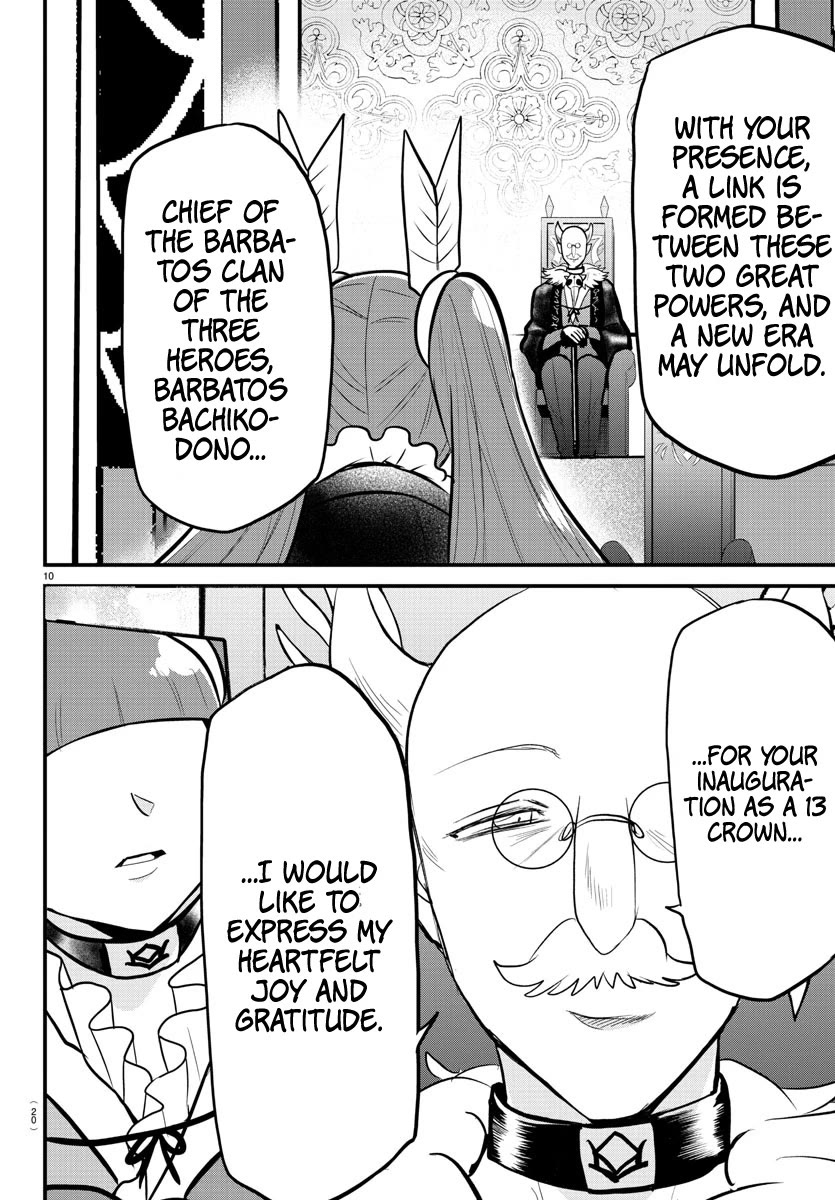 Mairimashita! Iruma-kun Chapter 314 page 10 - Chapter 314: Happy to talk to you