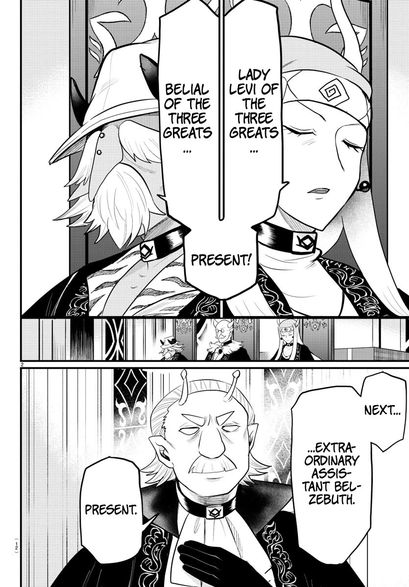 Mairimashita! Iruma-kun Chapter 314 page 2 - Chapter 314: Happy to talk to you