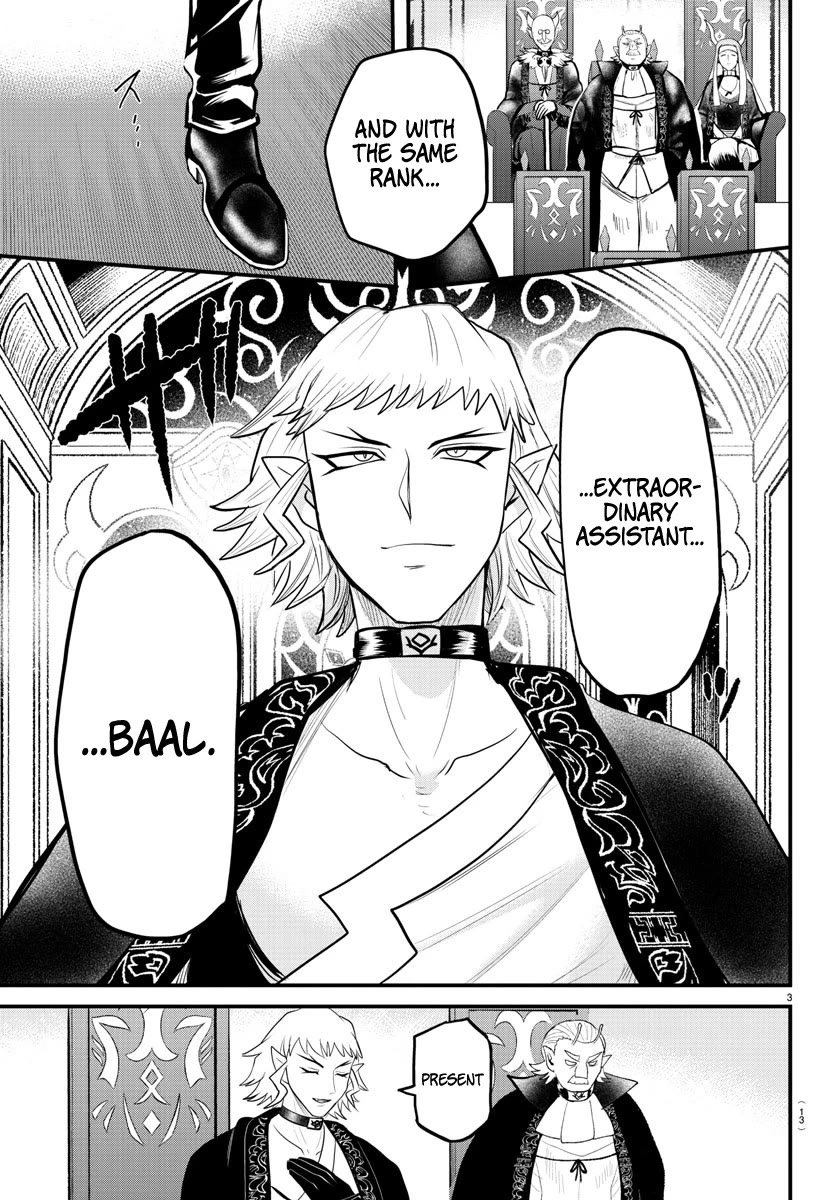 Mairimashita! Iruma-kun Chapter 314 page 3 - Chapter 314: Happy to talk to you