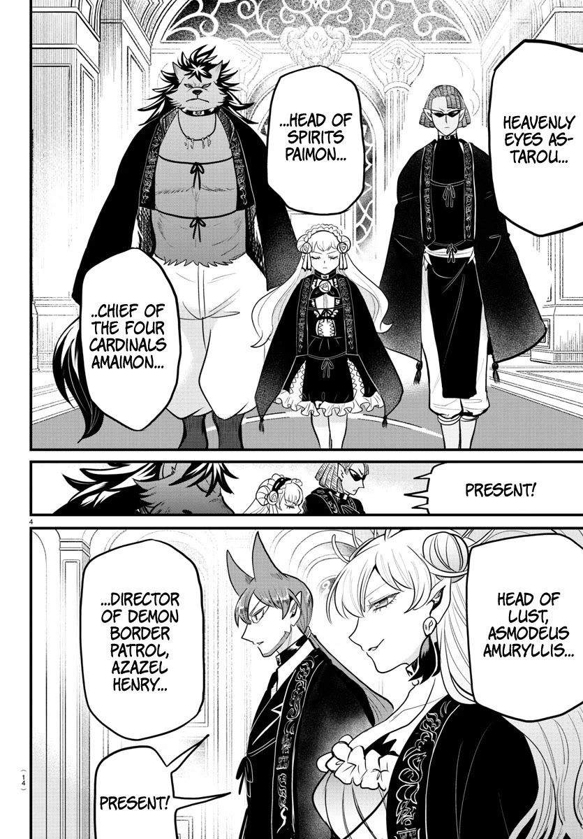 Mairimashita! Iruma-kun Chapter 314 page 4 - Chapter 314: Happy to talk to you