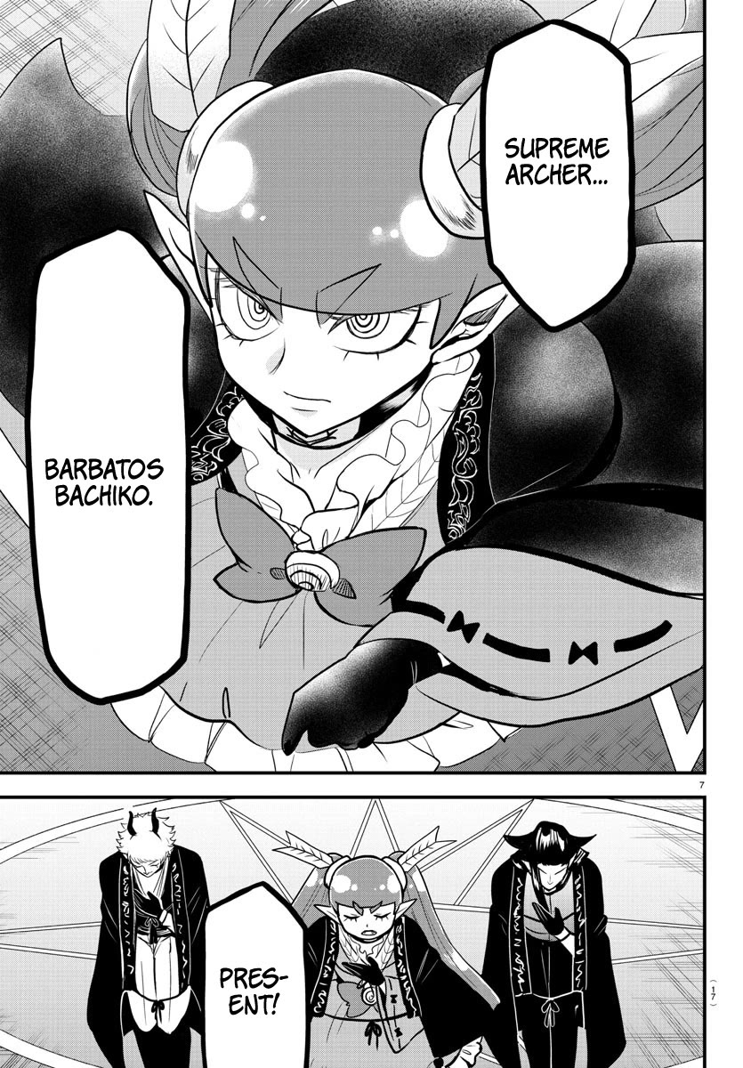Mairimashita! Iruma-kun Chapter 314 page 7 - Chapter 314: Happy to talk to you