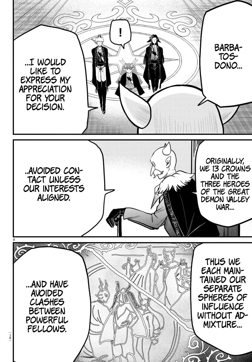 Mairimashita! Iruma-kun Chapter 314 page 8 - Chapter 314: Happy to talk to you