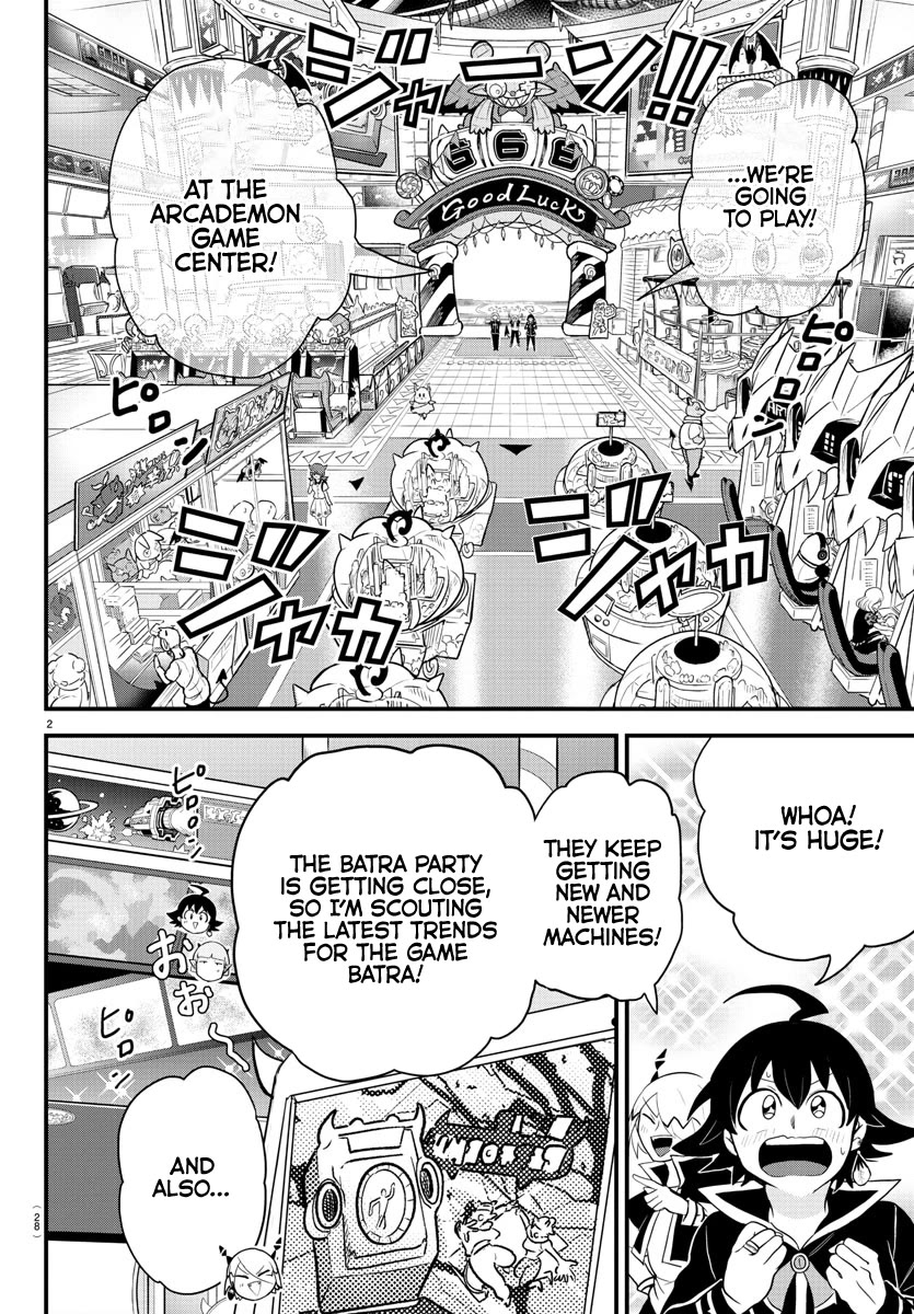 Mairimashita! Iruma-kun Chapter 315 page 2 - Chapter 315: We are the boku-alliance