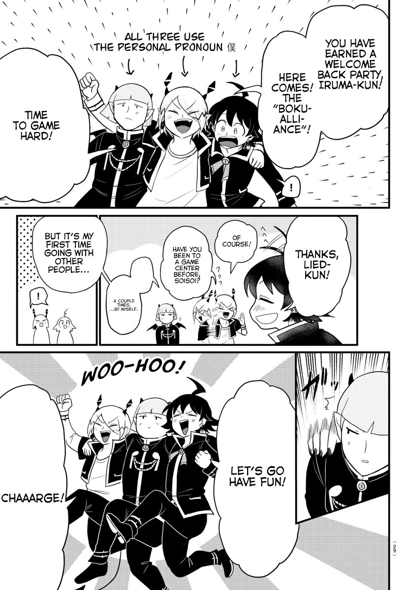 Mairimashita! Iruma-kun Chapter 315 page 3 - Chapter 315: We are the boku-alliance