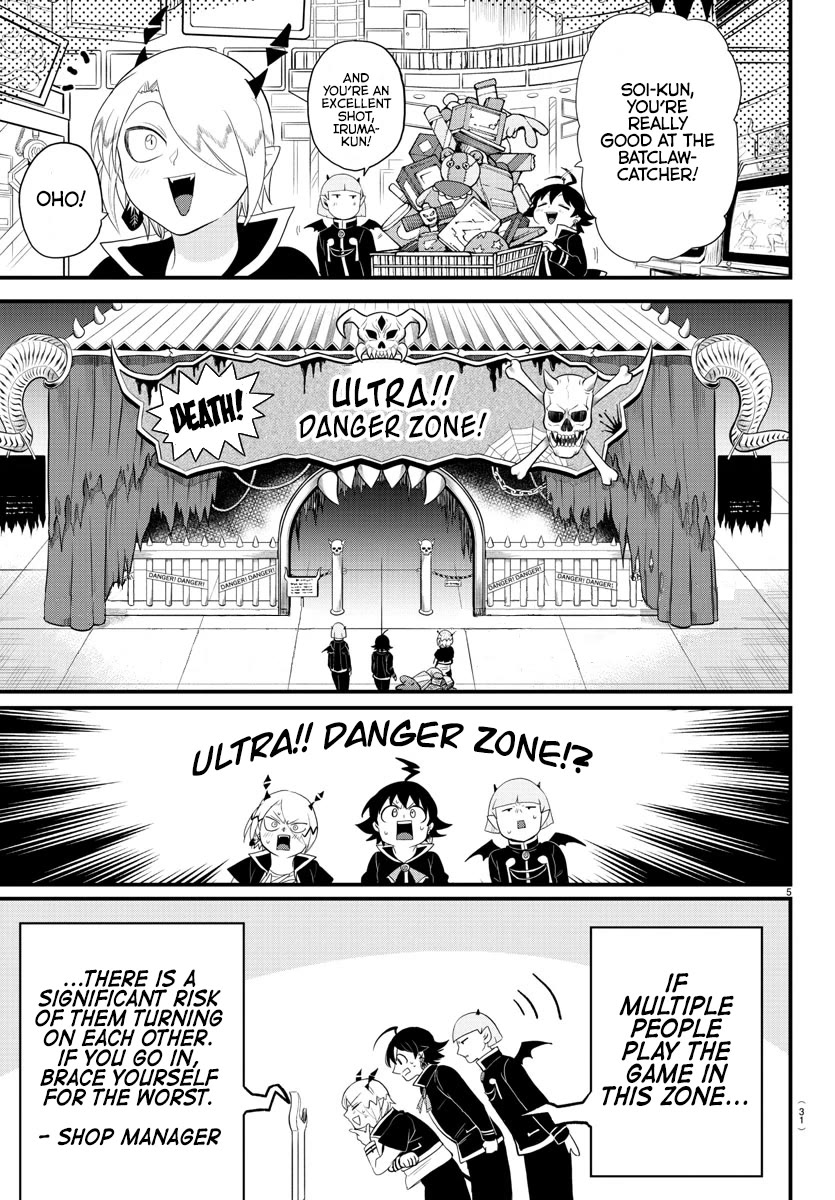 Mairimashita! Iruma-kun Chapter 315 page 5 - Chapter 315: We are the boku-alliance