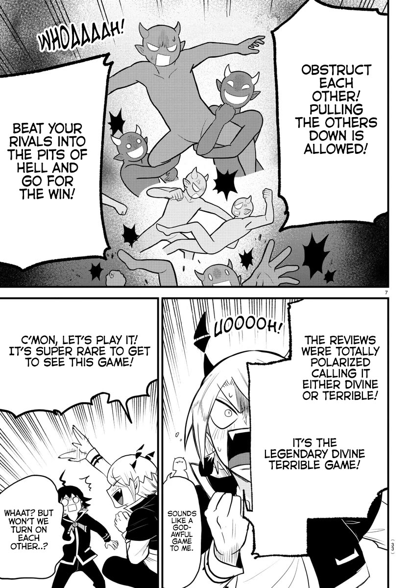 Mairimashita! Iruma-kun Chapter 315 page 7 - Chapter 315: We are the boku-alliance