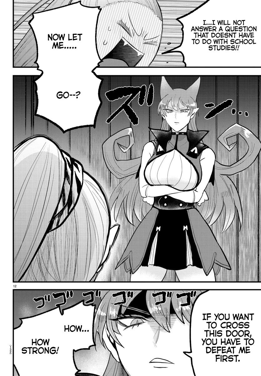 Mairimashita! Iruma-kun Chapter 316 page 12 - Chapter 316: What is Ameri thinking?
