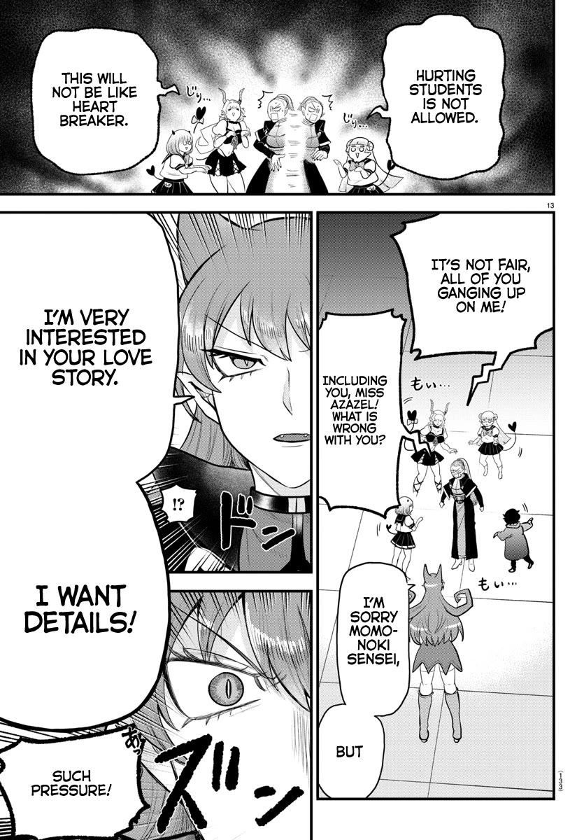 Mairimashita! Iruma-kun Chapter 316 page 13 - Chapter 316: What is Ameri thinking?