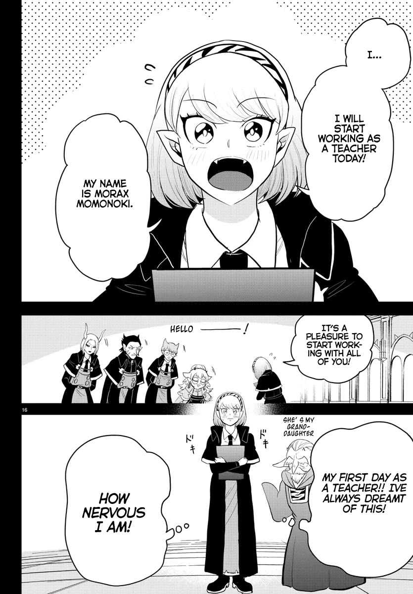 Mairimashita! Iruma-kun Chapter 316 page 15 - Chapter 316: What is Ameri thinking?