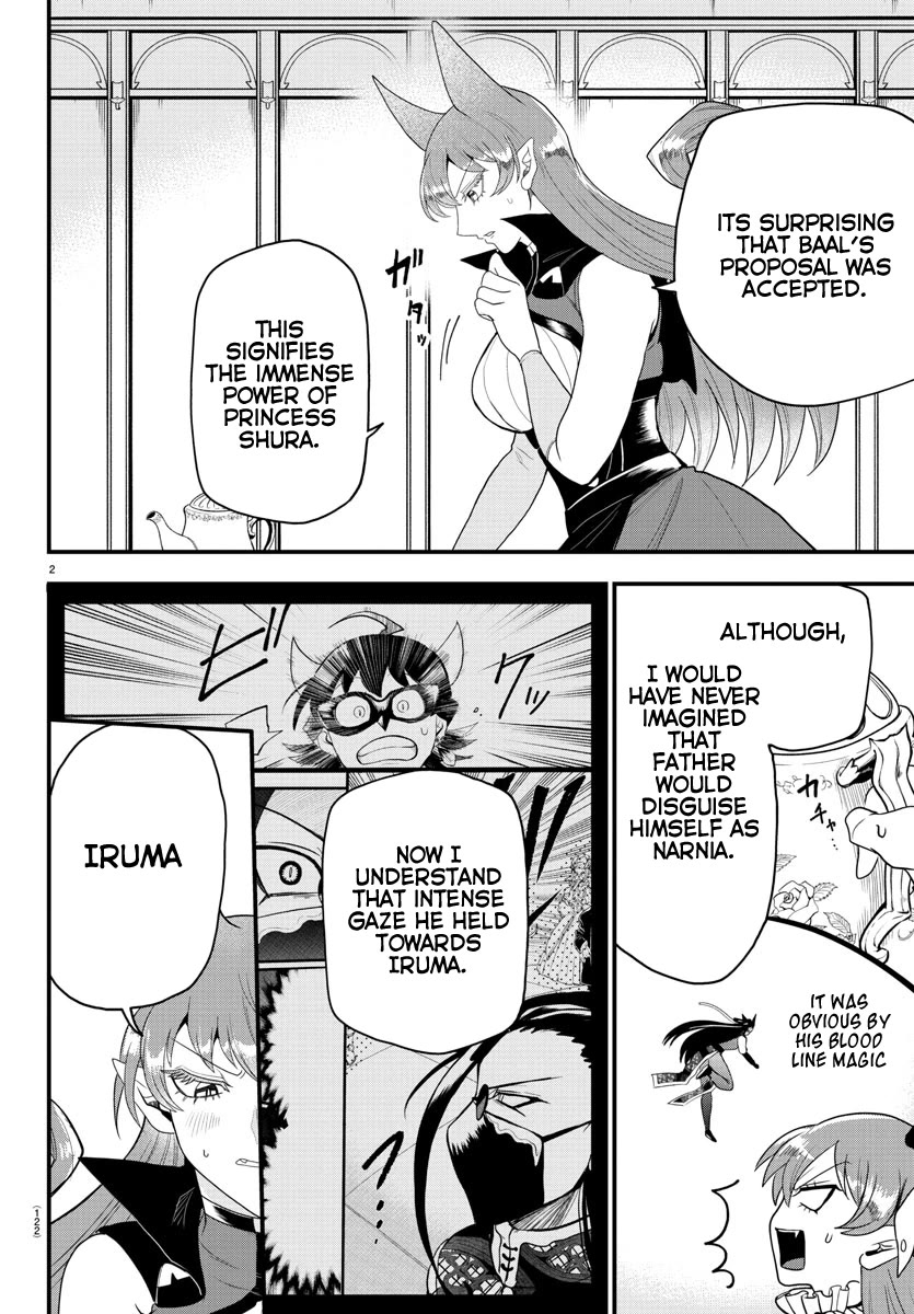 Mairimashita! Iruma-kun Chapter 316 page 2 - Chapter 316: What is Ameri thinking?