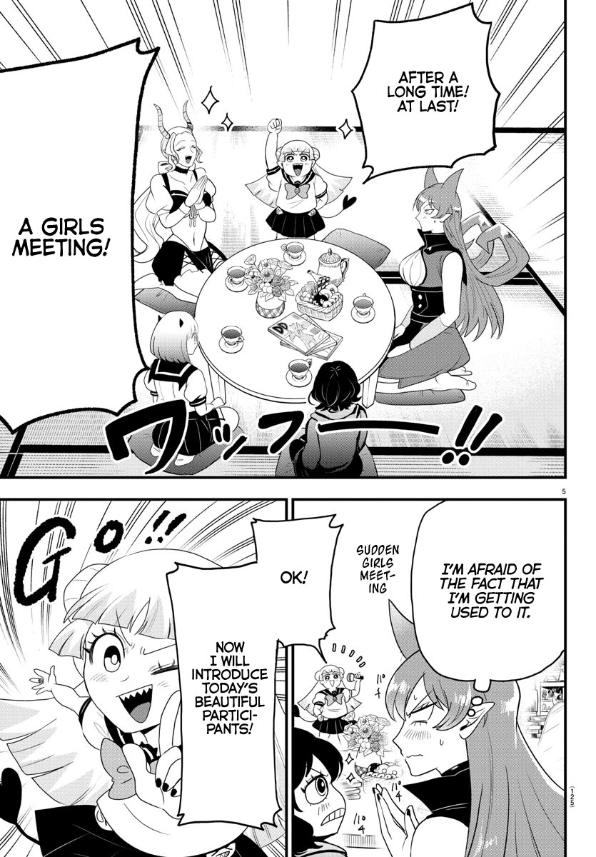 Mairimashita! Iruma-kun Chapter 316 page 5 - Chapter 316: What is Ameri thinking?