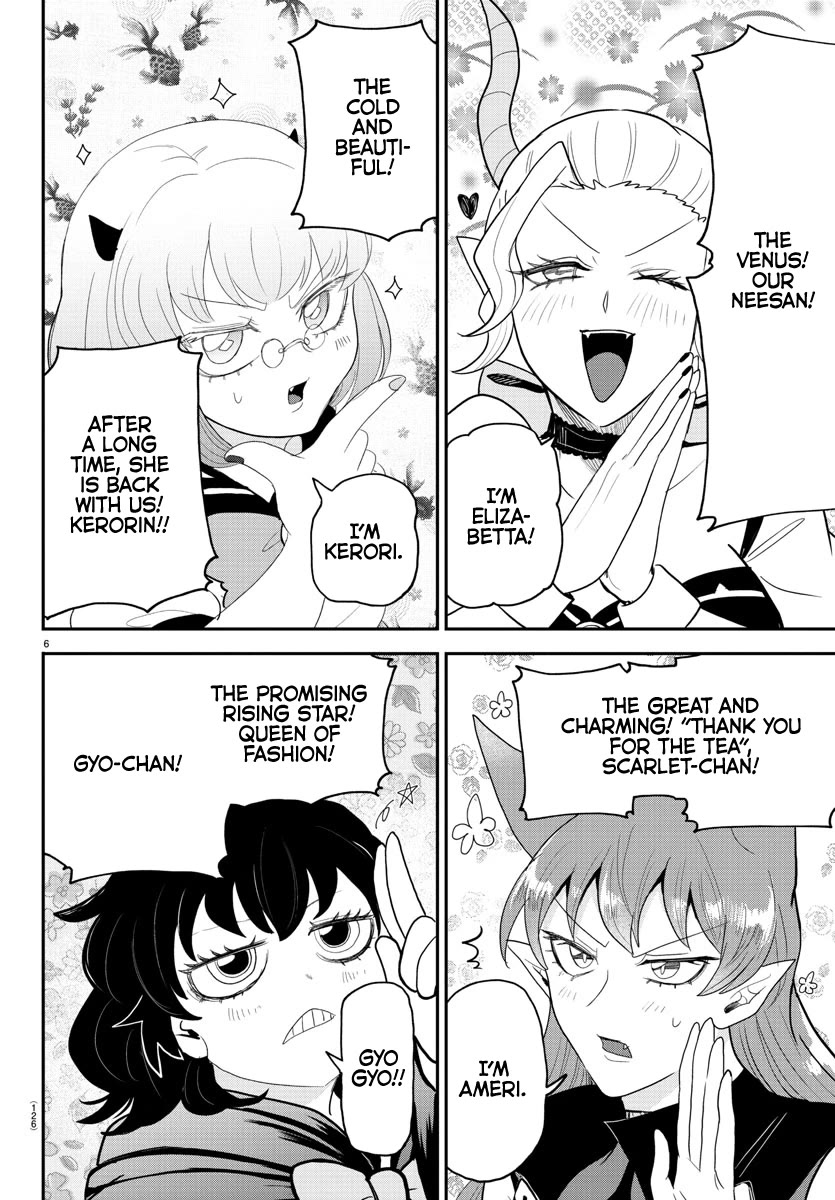 Mairimashita! Iruma-kun Chapter 316 page 6 - Chapter 316: What is Ameri thinking?