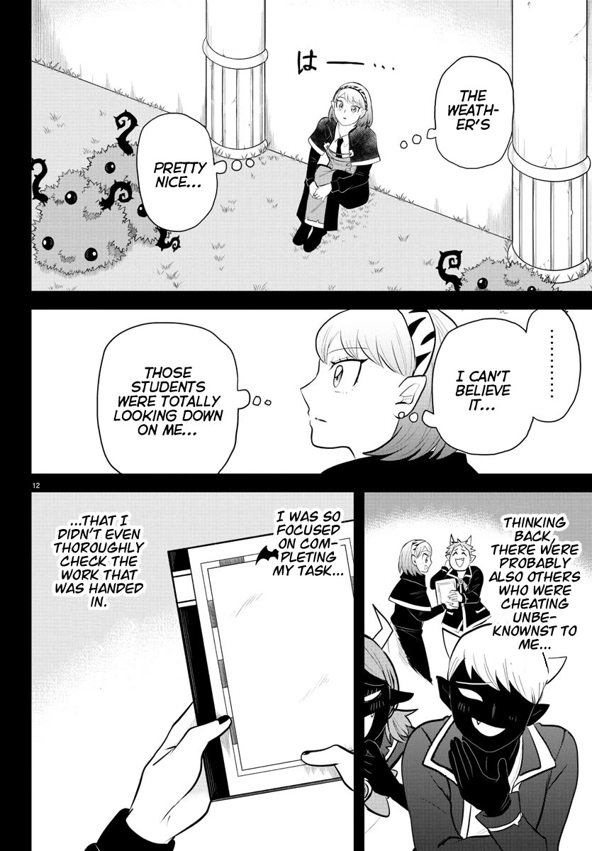 Mairimashita! Iruma-kun Chapter 317 page 12 - Chapter 317: New teacher Momonoki Part 1