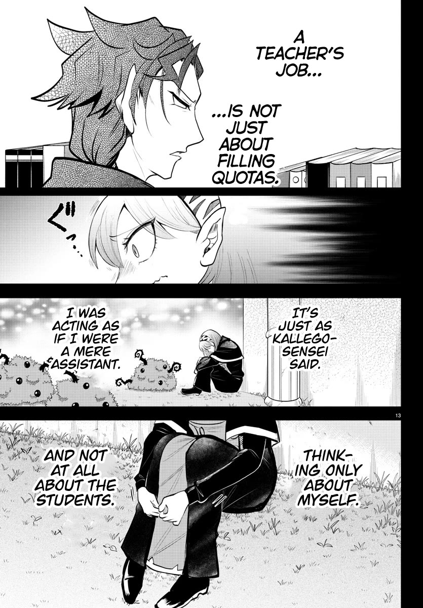 Mairimashita! Iruma-kun Chapter 317 page 13 - Chapter 317: New teacher Momonoki Part 1