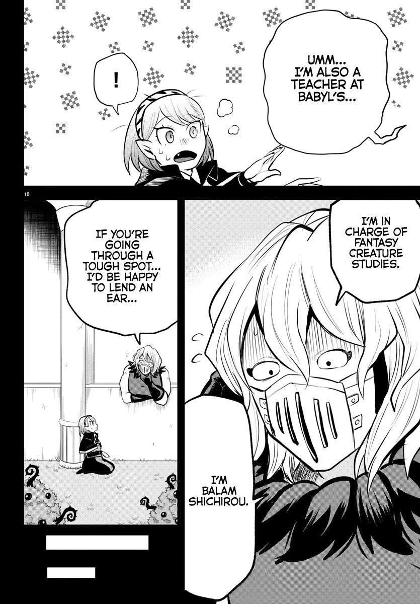 Mairimashita! Iruma-kun Chapter 317 page 16 - Chapter 317: New teacher Momonoki Part 1