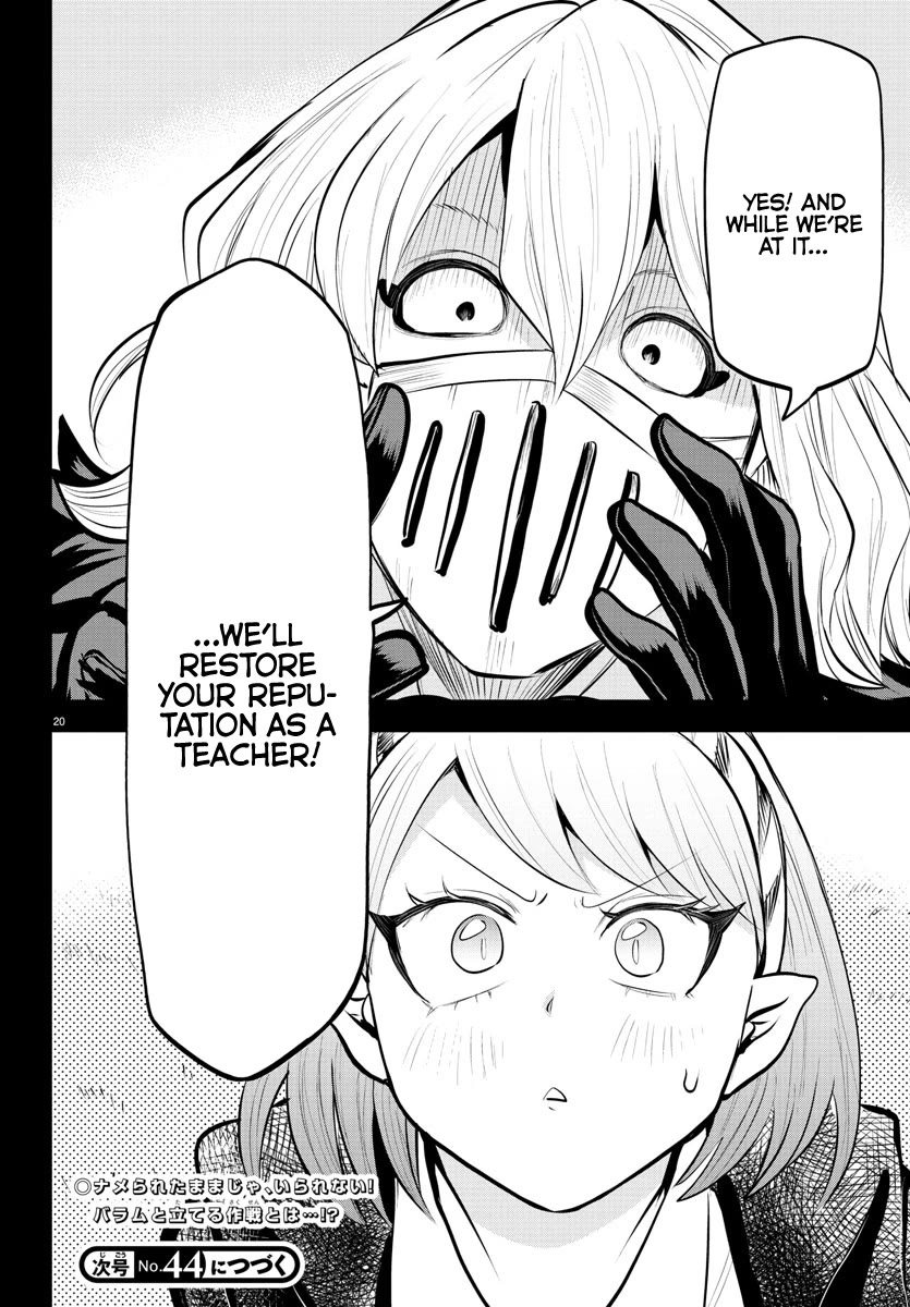 Mairimashita! Iruma-kun Chapter 317 page 18 - Chapter 317: New teacher Momonoki Part 1