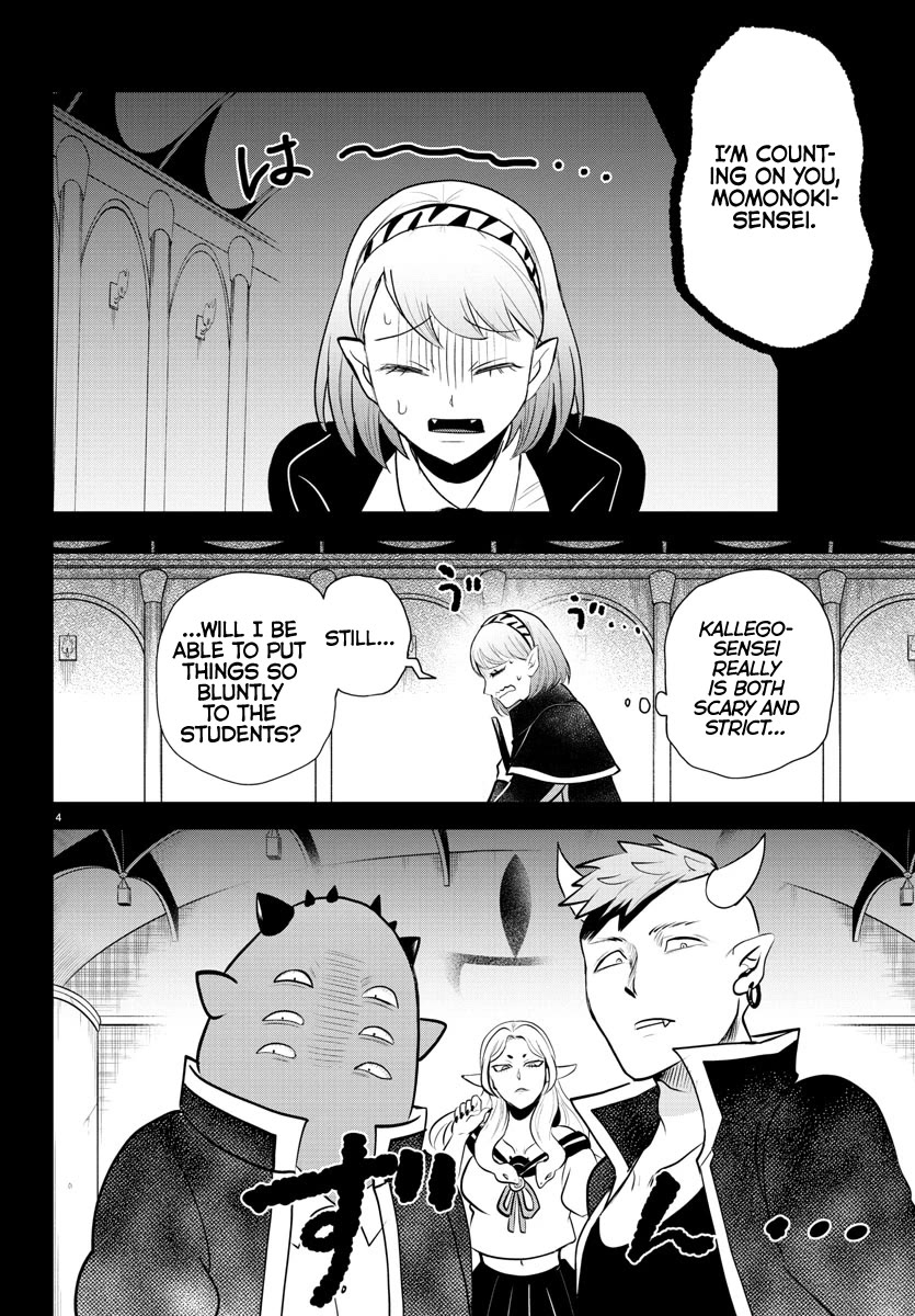 Mairimashita! Iruma-kun Chapter 317 page 4 - Chapter 317: New teacher Momonoki Part 1