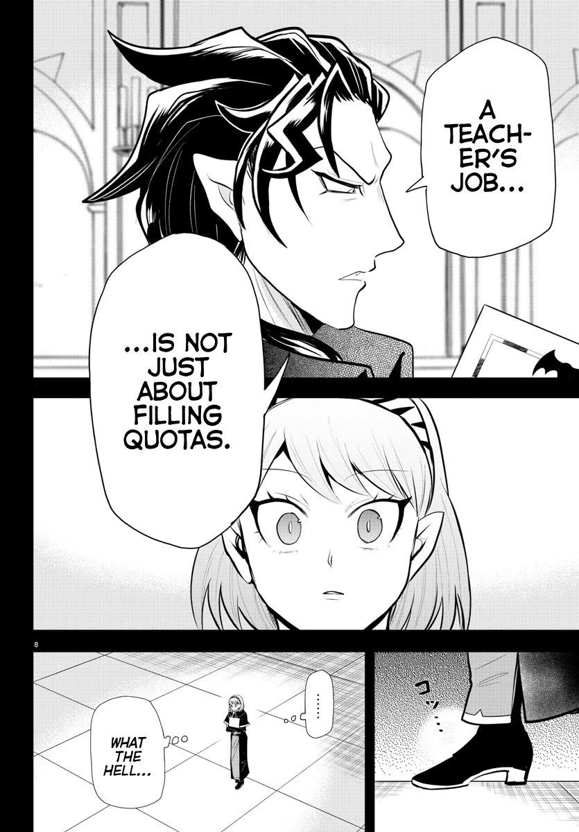 Mairimashita! Iruma-kun Chapter 317 page 8 - Chapter 317: New teacher Momonoki Part 1
