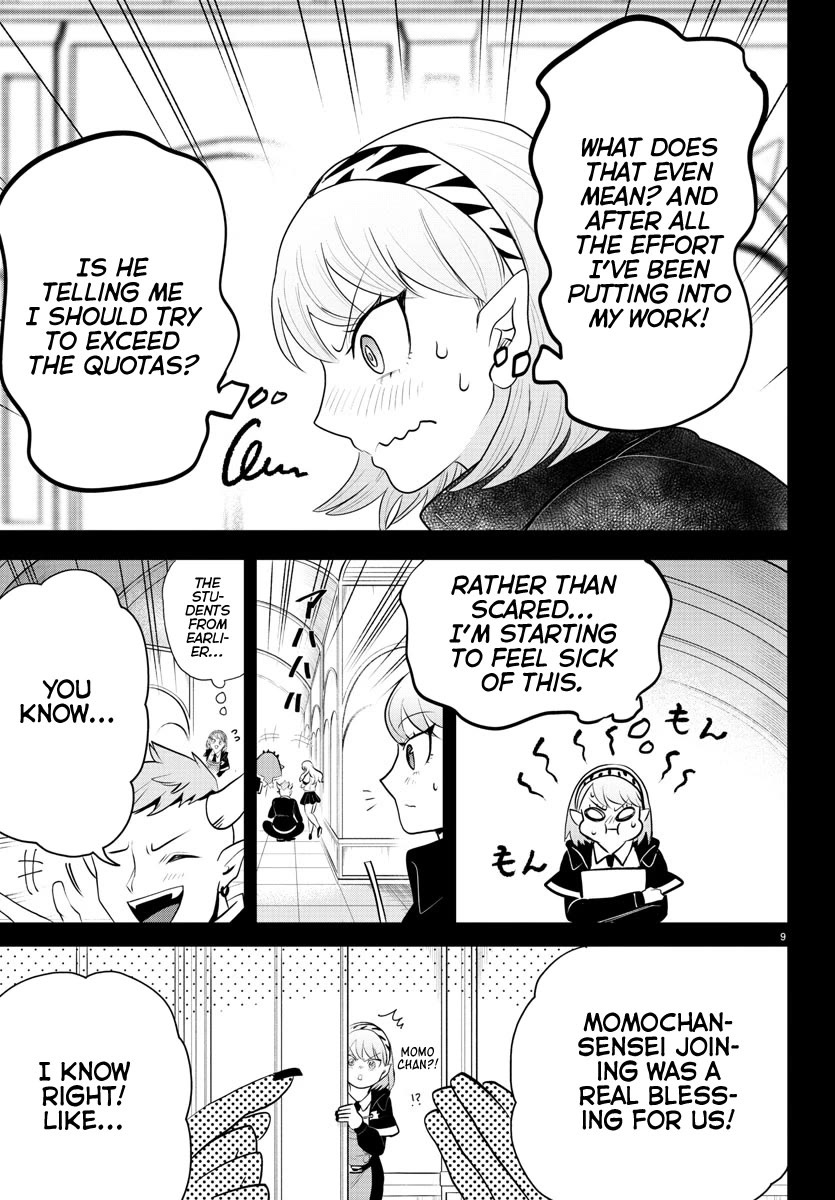 Mairimashita! Iruma-kun Chapter 317 page 9 - Chapter 317: New teacher Momonoki Part 1
